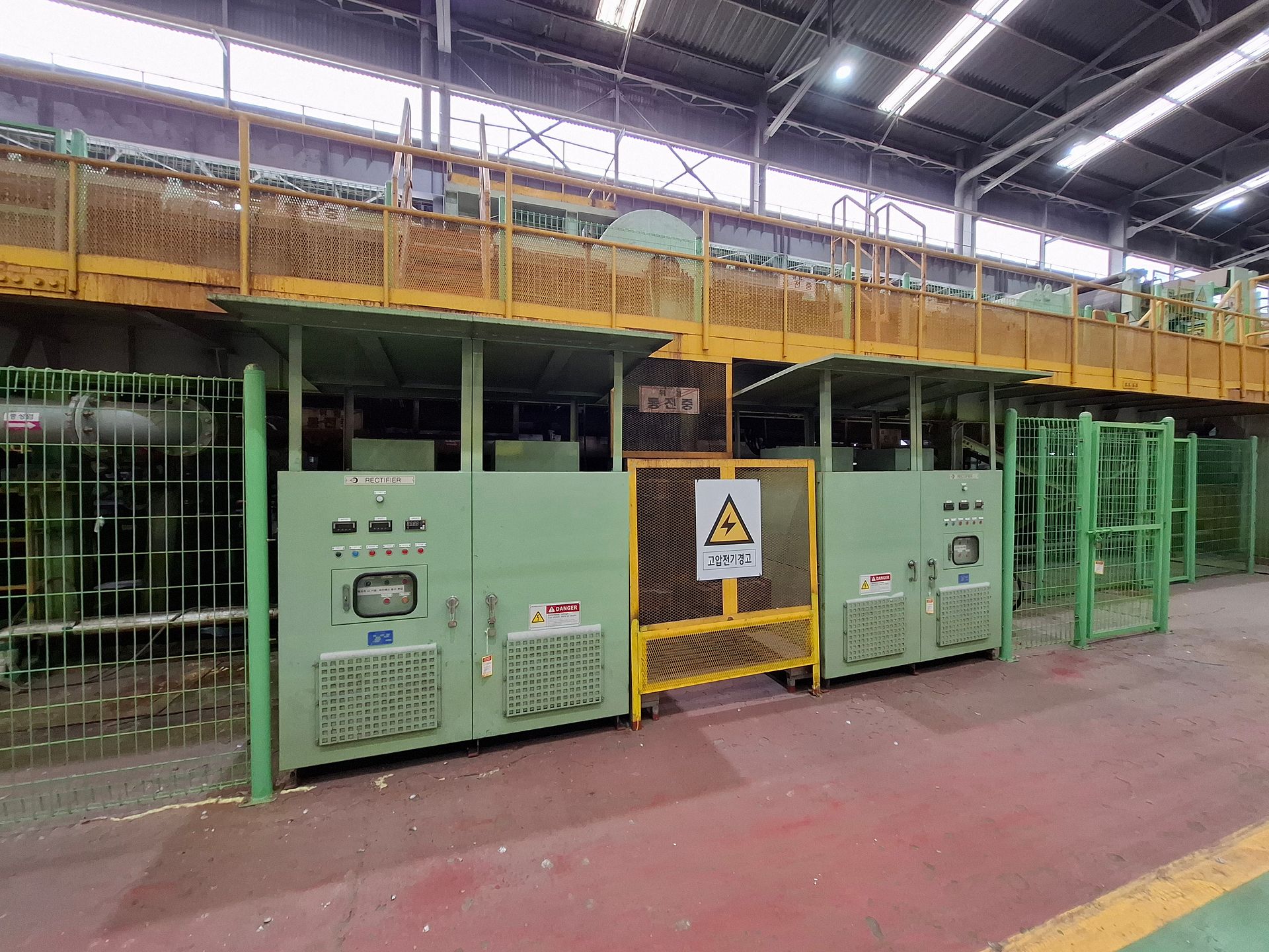 'Production Machinery Co.' Annealing and Pickling Lines- Cold-Position-15