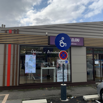 Magasin audioprothesiste C.C. Carrefour Market 42800 RIVE-DE-GIER
