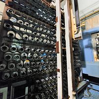 5 axis Machining Center-MCM - Image 8