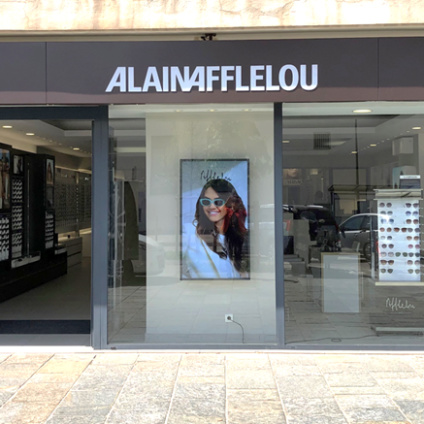 Magasin Opticien Résidence 1er consul 20090 AJACCIO