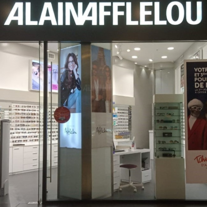 Magasin Opticien Boulevard Tachfine, Tachfine Center 20000 CASABLANCA
