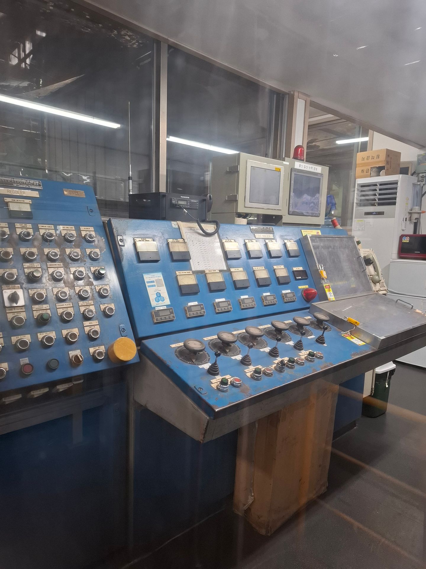 'Production Machinery Co.' Annealing and Pickling Lines- Cold-Position-9