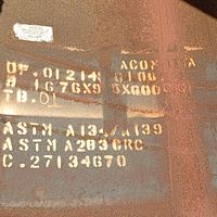 SFLN-008440-Position-1