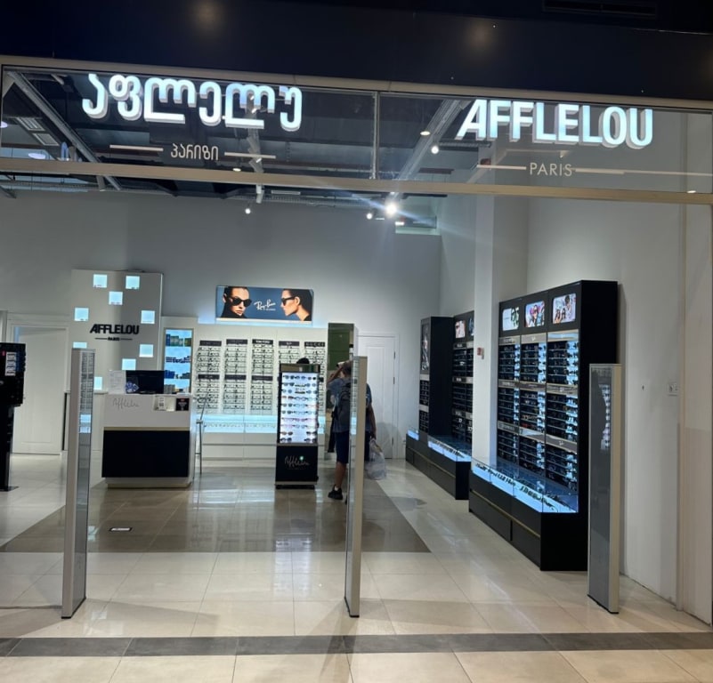 Magasin Opticien 29 Sherif Khimshiashvili Street 6000 BATUMI