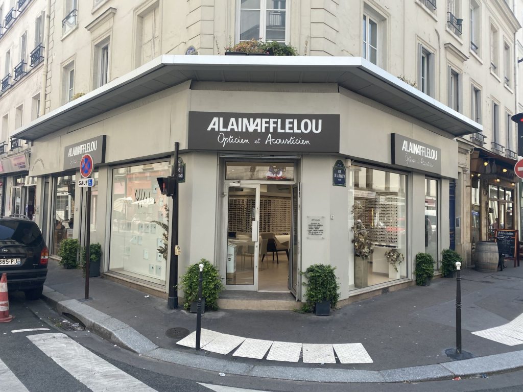 Magasin Opticien 128 rue du Faubourg Saint Antoine 75012 PARIS