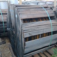 保護中: SFLN-006992-Position-1
