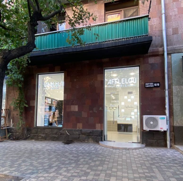 Loja Optometrista 16 Martiros Saryan Street 0002 YEREVAN