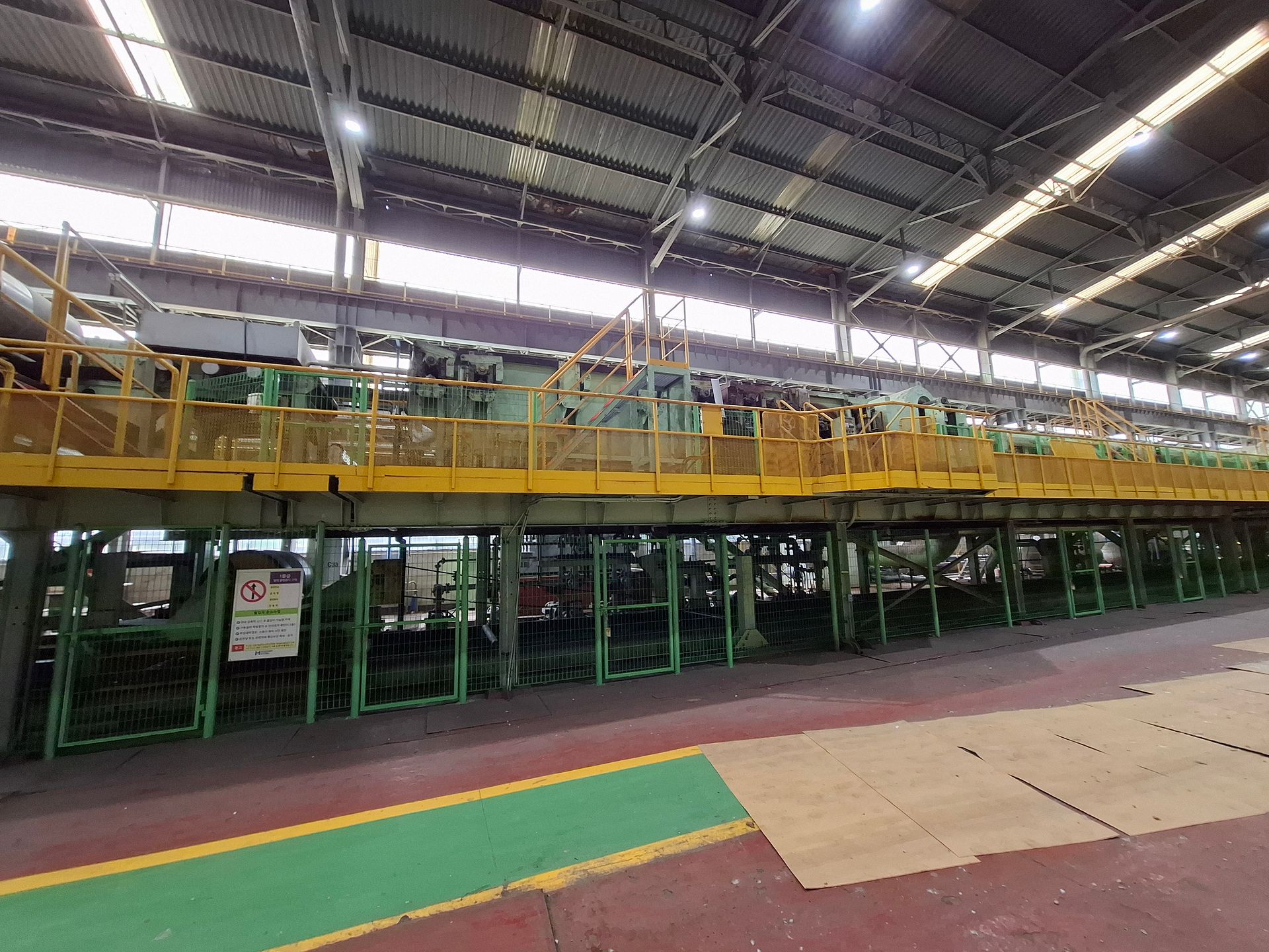 'Production Machinery Co.' Annealing and Pickling Lines- Cold-Position-2