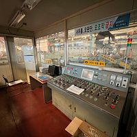 Tilting Leveler-Koryeo - Image 10