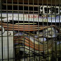 120T Meltshop for Billets, Blooms & Beam Blanks- - Image 24