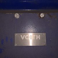 Continuous Quenching Unit-LOI - Image 5