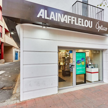 Tienda Óptico Calle Urbano Gonzalez Serrano, 21 Bis 10300 NAVALMORAL DE LA MATA