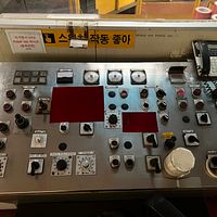 -Production Machinery - Image 38