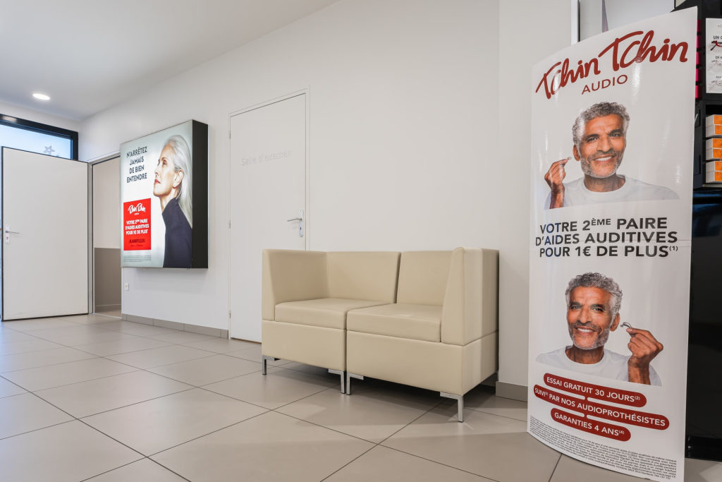 Magasin audioprothesiste Zone du Parc - route de Bagnoles-de-l'Orne 61600 LA FERTÉ-MACÉ intérieur