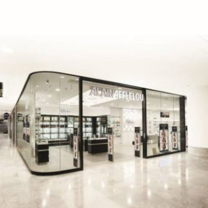 Magasin Opticien C.C. Ametzondo - Ikea 64990 SAINT-PIERRE-D'IRUBE