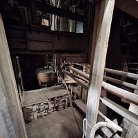 Ladle Furnace-'NKK' - Image 9