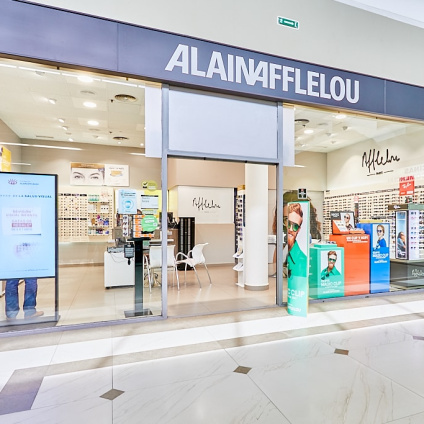 Tienda Óptico C.C. EL OSITO - L39 AUTOVIA ADEMUZ(CV-35) KM 16- TUEJAR S/N 46183 L'ELIANA