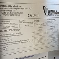 Ultrafiltration Unit-Koch - Image 4