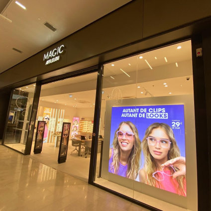 Magasin Opticien C.C. Carrefour - Portet-sur-Garonne 31120 PORTET-SUR-GARONNE