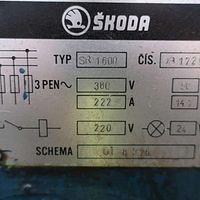 Honda-Shaft Cylindrical Grinder - Image 2