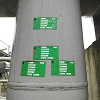 Freon Drukvat-GEMS Metaalwerken - Image 7