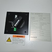 Reactor-Aixtron - Image 4