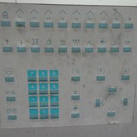 Cold Chamber Die Casting Cell-Bühler - Image 22