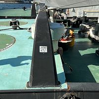 Tugboat-SAMKWANG SHIPBUILDING & ENG'G. - Image 6