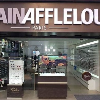 Magasin Opticien 4 rue de l indépendance, Achrafieh 1100 BEYROUTH