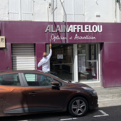 Magasin Opticien 27 rue du Docteur Cabre 97100 BASSE-TERRE / GUADELOUPE