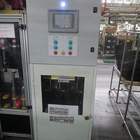 SFLN-005737-Position-1