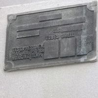 Cooler bank- - Image 3