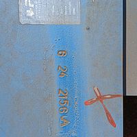 SFLN-008421-Position-1