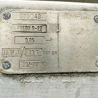 Cooler banks-GEA-Luftkühler - Image 6