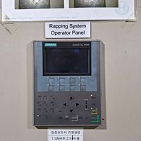 Meltshop for Billets- - Image 26