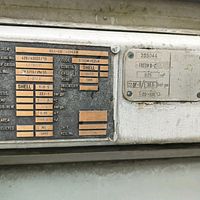 Cooler banks-GEA-Luftkühler - Image 7