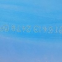 SFLN-008387-Position-1