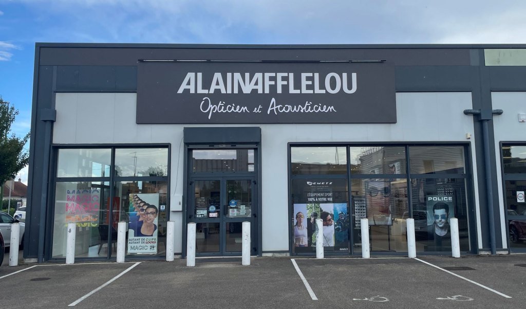 Magasin audioprothesiste Parc de Sainte Colombe - 1 impasse Saint Vincent 89100 SAINT-DENIS-LES-SENS extérieur