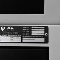-Jeil - Image 7