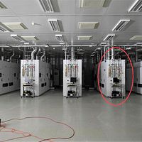 Reactor-Aixtron - Image 3