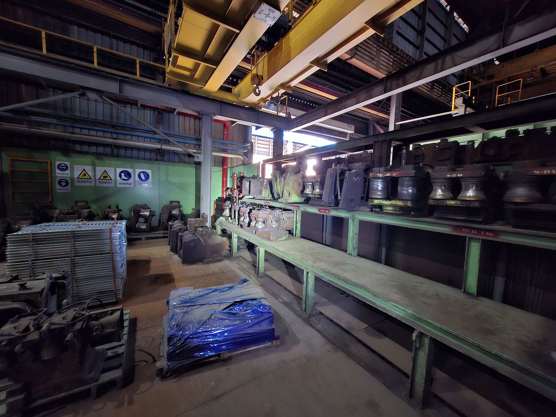 Section Mill- - Image 8