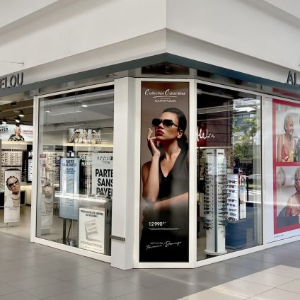 Magasin Opticien C.C. Carrefour - Pacific Plaza 98713 FAA'A-TAHITI