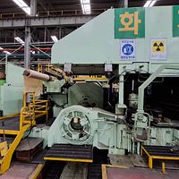 20-Hi Sendzimir Reversing Cold Strip Mill-'MANNESMANN DEMAG SACK' - Image 15