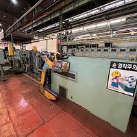 Tilting Leveler-Koryeo - Image 15