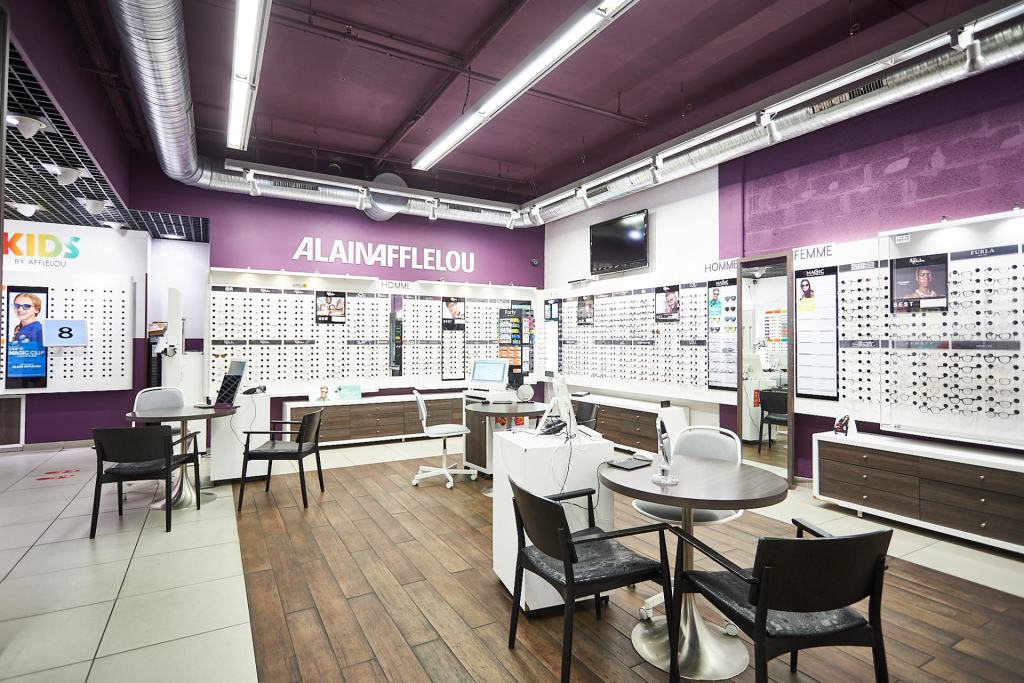 Magasin Opticien C.C. Auchan 84130 LE PONTET intérieur