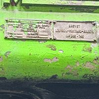 Finishing Line-MONTBARD - Image 4