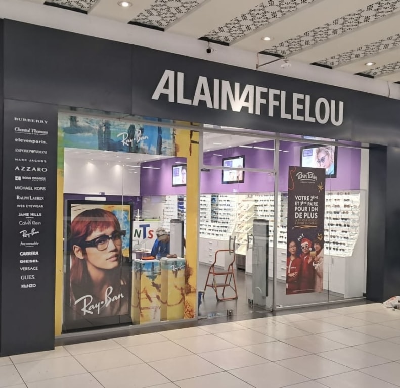 Magasin Opticien Centre Commercial Marjane - Route Secondaire 20650 MOHAMMEDIA extérieur