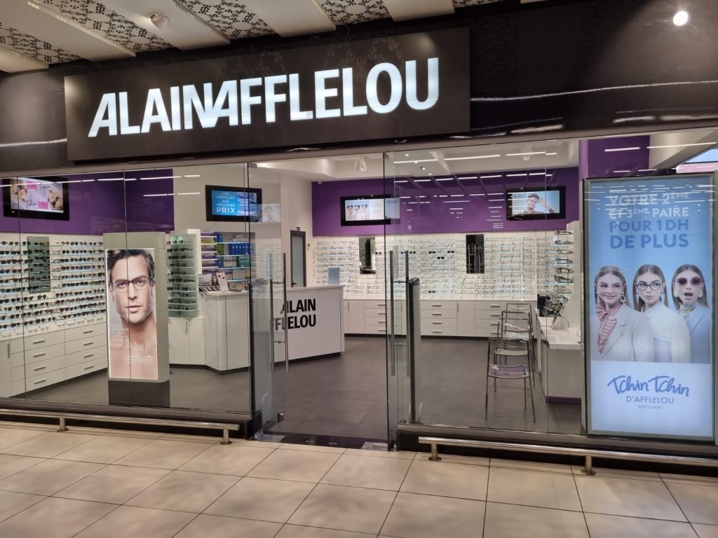 Magasin Opticien Centre Commercial Marjane Hay Hassani  N°2 BD Oued Lao 20230 CASABLANCA