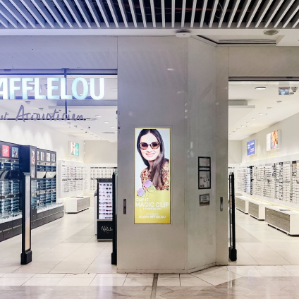 Magasin Opticien C.C. La Part Dieu 69003 LYON