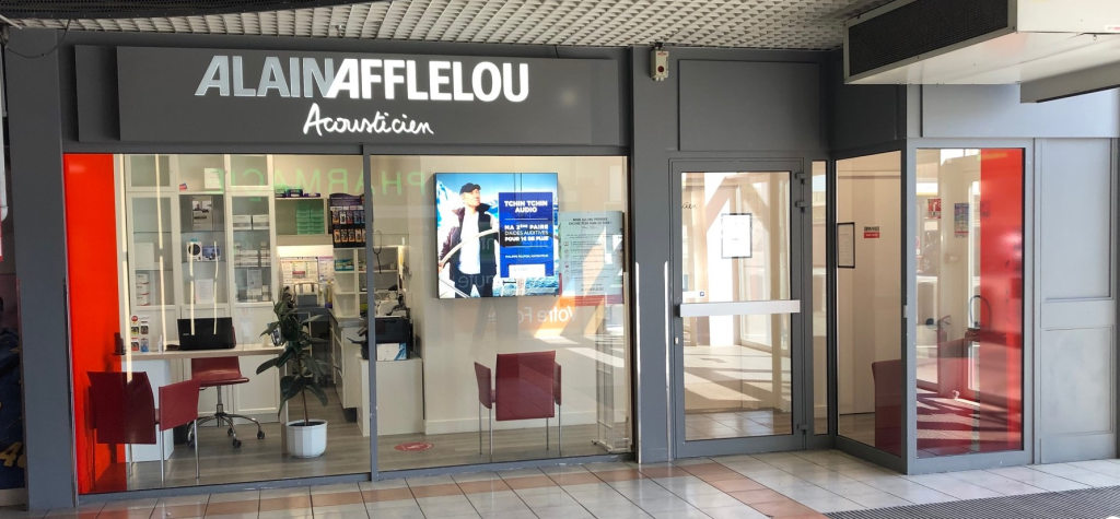 Magasin audioprothesiste C.C. Hyper U 28500 VERNOUILLET extérieur